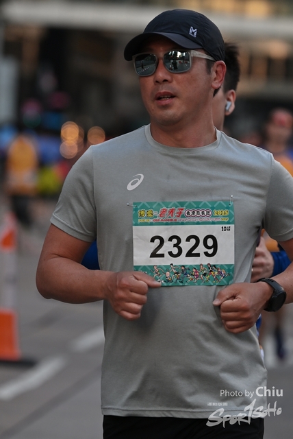 DSC_7172