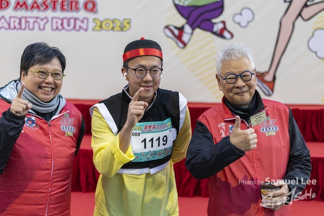 20250119 OldMasterQRun-2-2