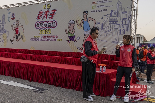 20250119 OldMasterQRun-12-12