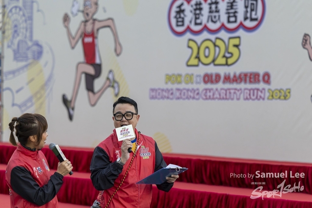 20250119 OldMasterQRun-16-16