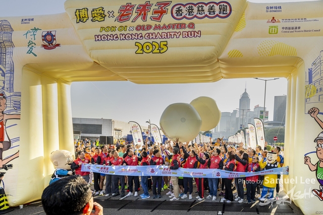 20250119 OldMasterQRun-470-470