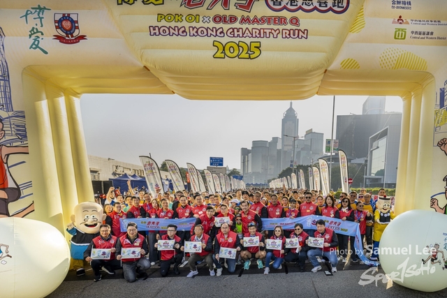 20250119 OldMasterQRun-471-471