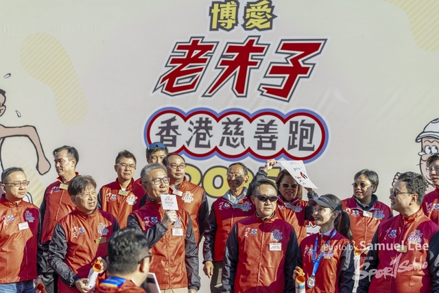20250119 OldMasterQRun-475-475