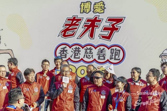 20250119 OldMasterQRun-476-476