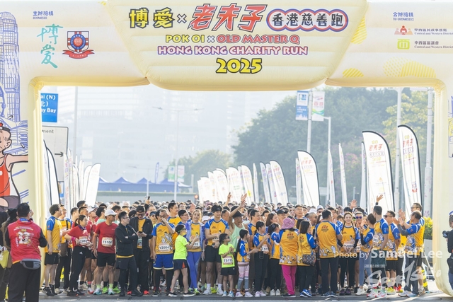 20250119 OldMasterQRun-480-480