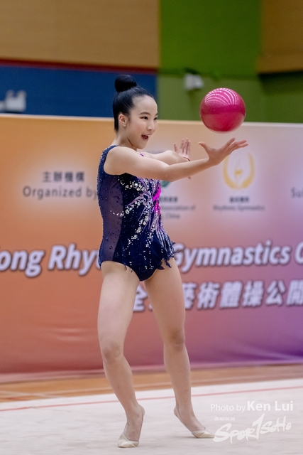 20250119 RG-1641