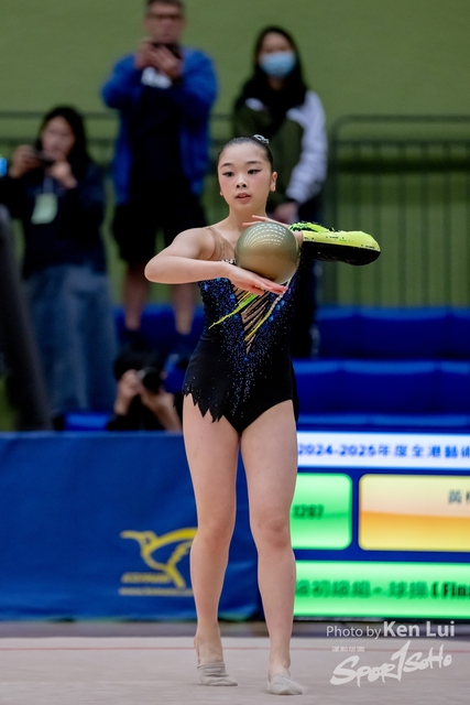 20250119 RG-1696