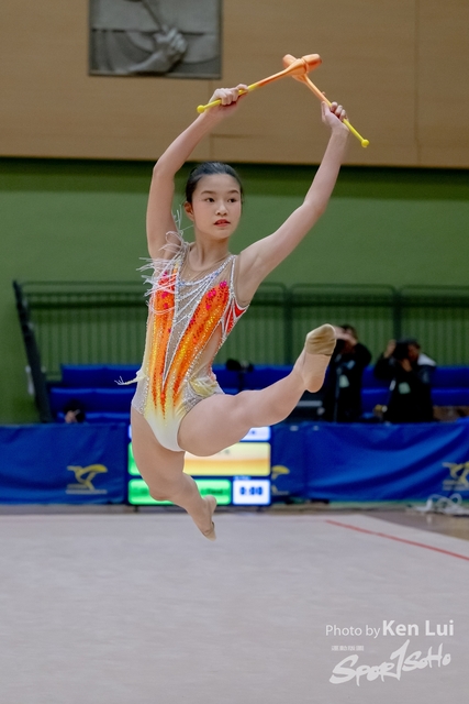 20250119 RG-1117
