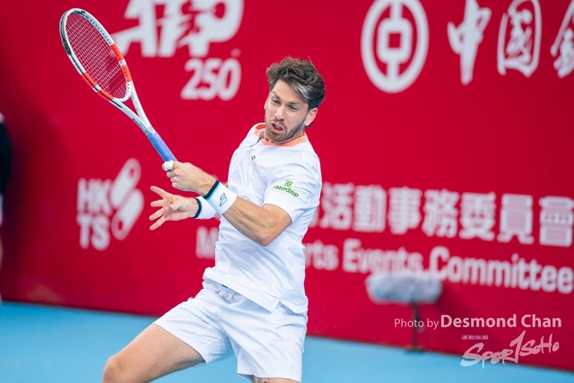 20250101 ATP250 HK A9 _DA92020-2