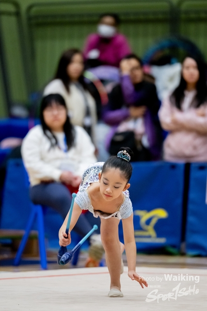 2025-01-18 RG-1231
