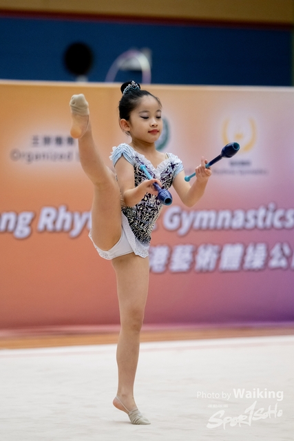 2025-01-18 RG-1241