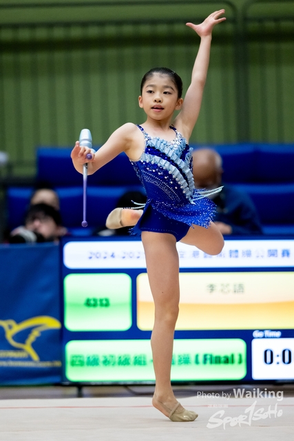 2025-01-18 RG-1261