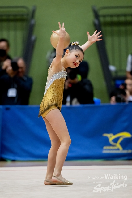 2025-01-18 RG-1472