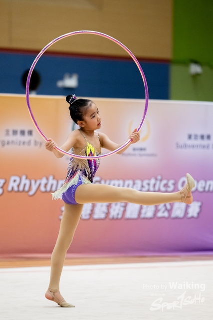 2025-01-18 RG-1756