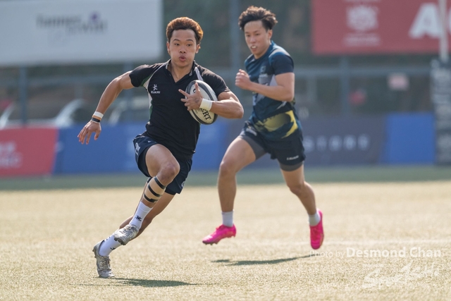 20241228 Rugby A1 1 DA108660-2
