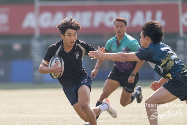 20241228 Rugby A1 1 DA108696-2