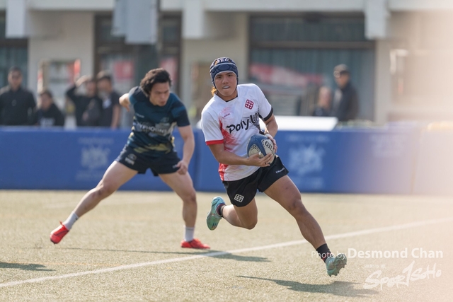20241228 Rugby A1 1 DA109508-2