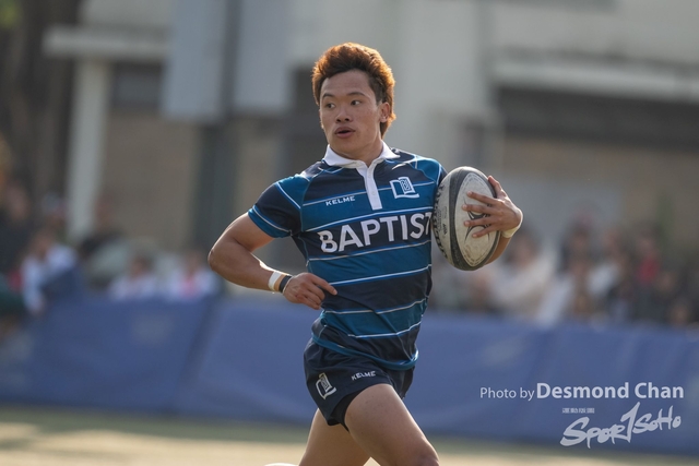 20241228 Rugby A1 1 DA109760-2