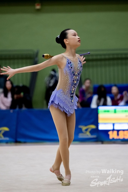 2025-01-18 RG-2195