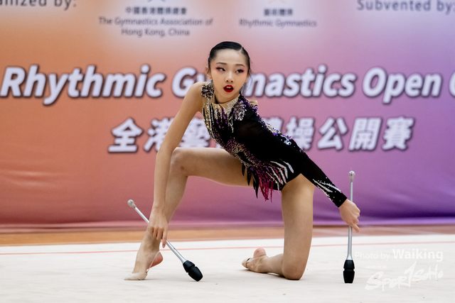 2025-01-19 RG-1263