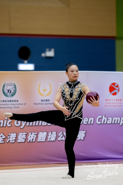 2025-01-19 RG-0995
