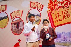 sportsoho運動版圖