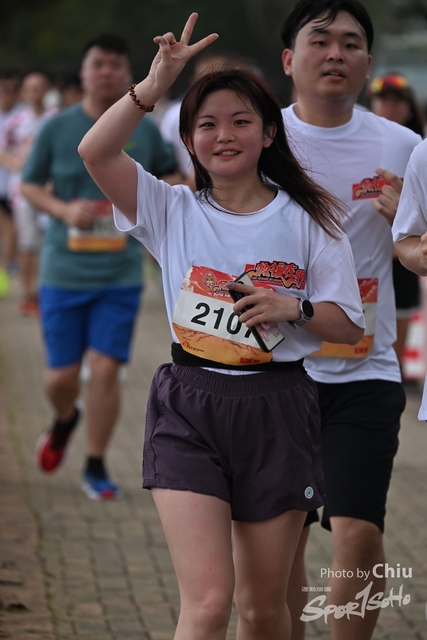 DSC_8592