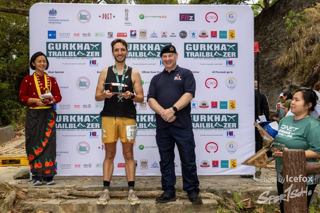 250301_Gurkha-299
