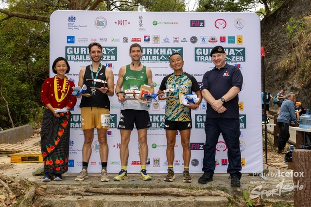 250301_Gurkha-301