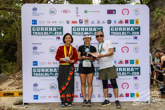 250301_Gurkha-303