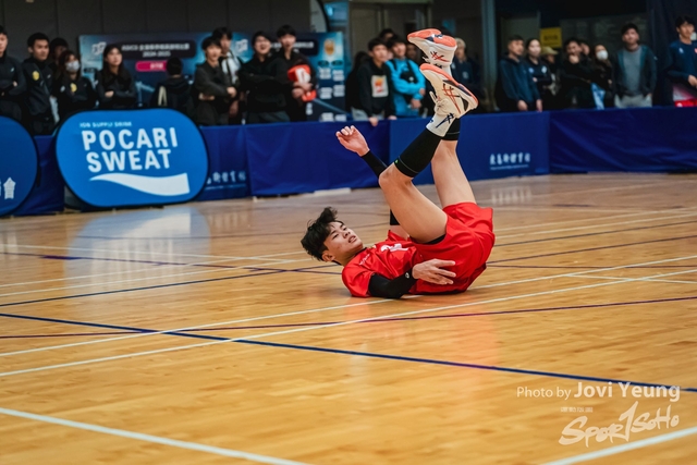 Jovi Yeung - Sportsoho - 205