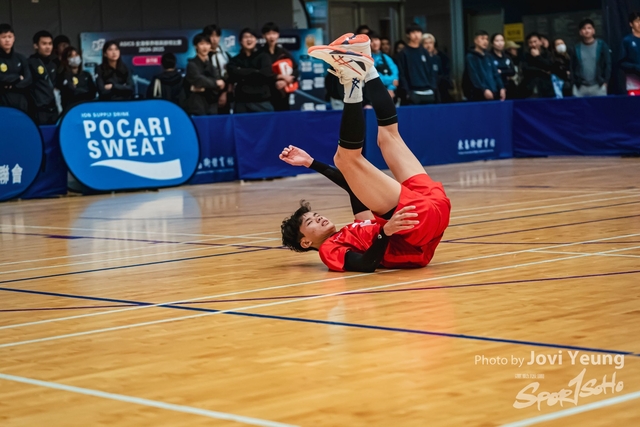 Jovi Yeung - Sportsoho - 206