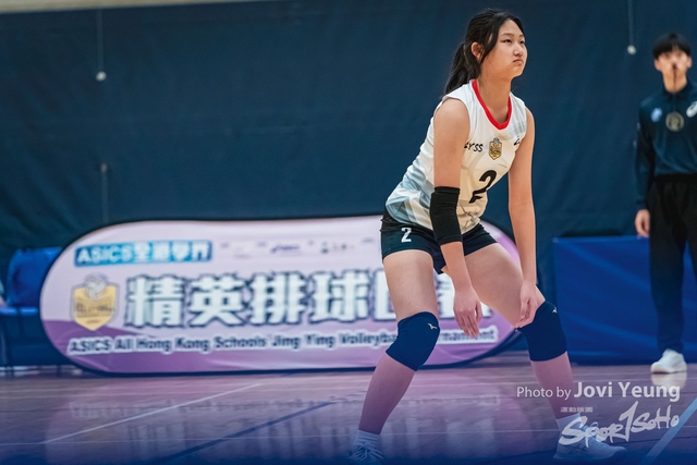 Jovi Yeung - Sportsoho - 091
