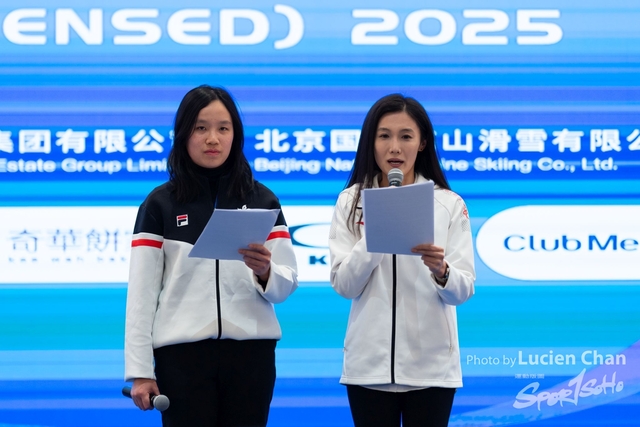 20250226_The 33rd Asian Alpine Ski Championships 2025_0001