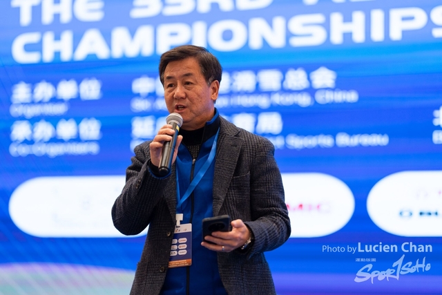 20250226_The 33rd Asian Alpine Ski Championships 2025_0012