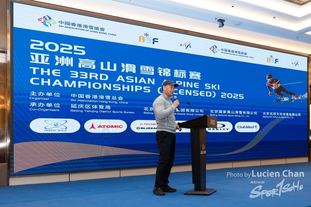 20250226_The 33rd Asian Alpine Ski Championships 2025_0022