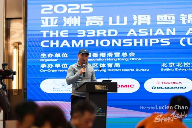 20250226_The 33rd Asian Alpine Ski Championships 2025_0023