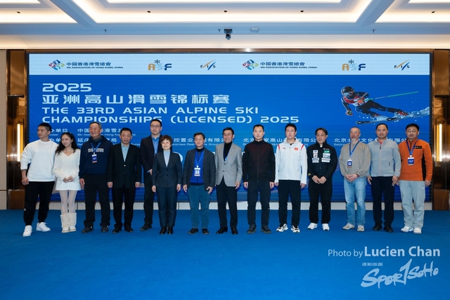 20250226_The 33rd Asian Alpine Ski Championships 2025_0026