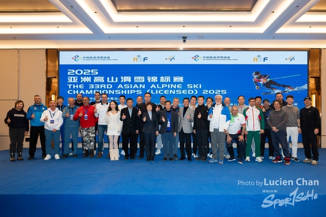 20250226_The 33rd Asian Alpine Ski Championships 2025_0027