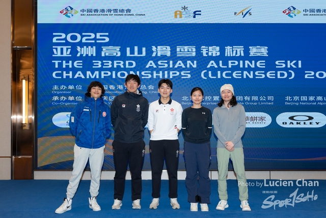 20250226_The 33rd Asian Alpine Ski Championships 2025_0030