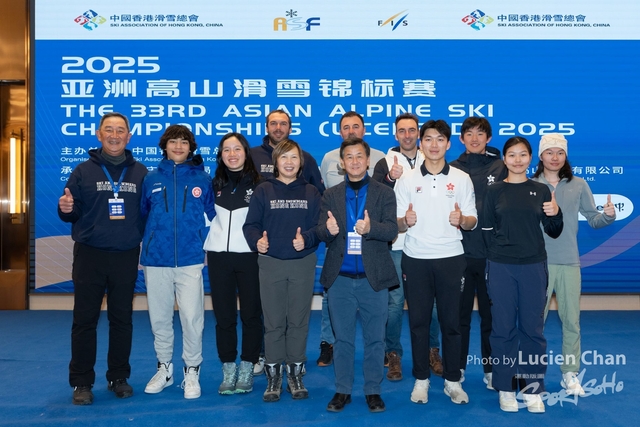 20250226_The 33rd Asian Alpine Ski Championships 2025_0031