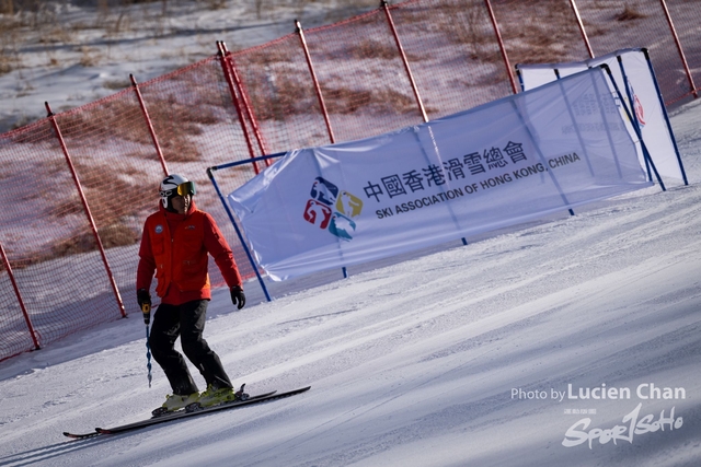 20250227_The 33rd Asian Alpine Ski Championships 2025_0056