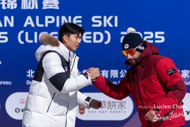 20250228_The 33rd Asian Alpine Ski Championships 2025_0616