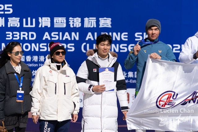 20250228_The 33rd Asian Alpine Ski Championships 2025_0619