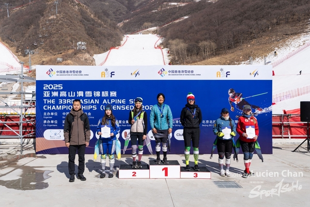 20250228_The 33rd Asian Alpine Ski Championships 2025_0622