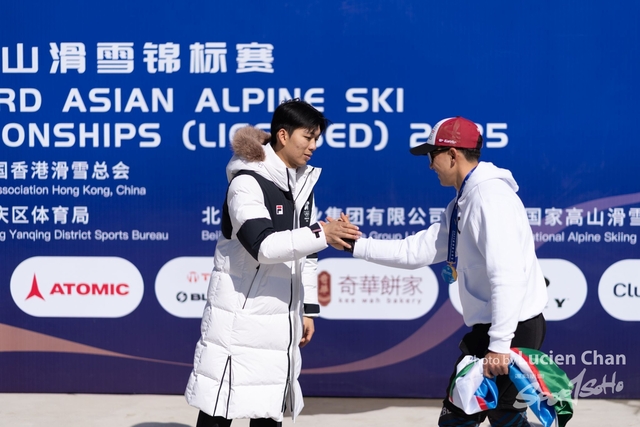 20250228_The 33rd Asian Alpine Ski Championships 2025_0624