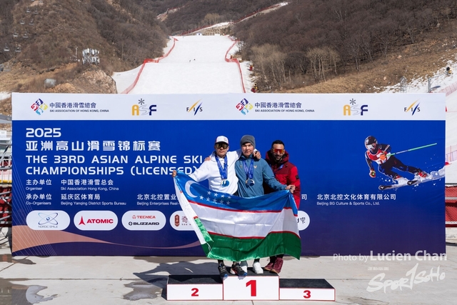20250228_The 33rd Asian Alpine Ski Championships 2025_0626