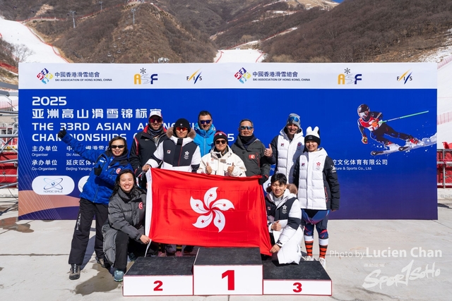 20250228_The 33rd Asian Alpine Ski Championships 2025_0630