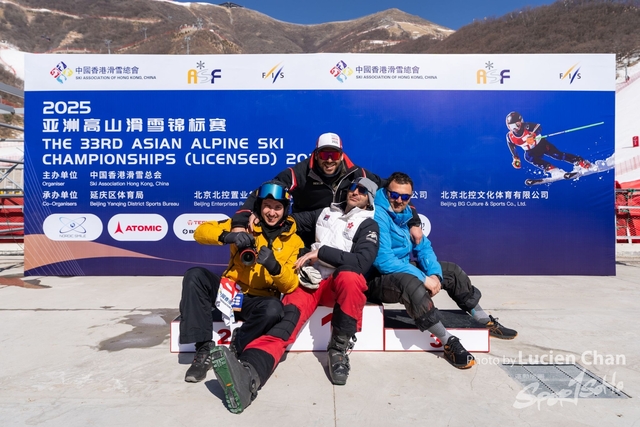 20250228_The 33rd Asian Alpine Ski Championships 2025_0632