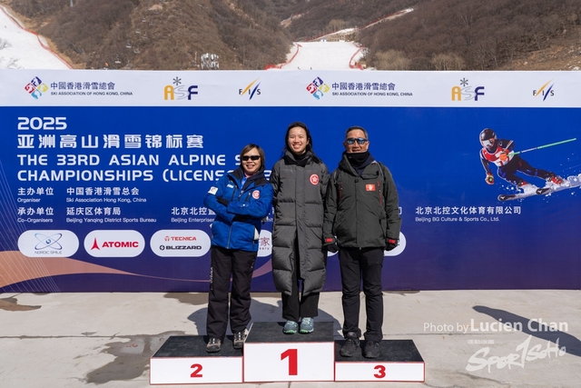 20250228_The 33rd Asian Alpine Ski Championships 2025_0634